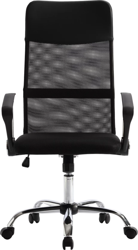 Chaise de bureau ergonomique, confortable, robuste, moderne et élégante, marron, avec accoudoirs réglables, dossier haut en maille et base pivotante dorée.